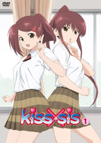 [SumiSora&amp;CASO&amp;HKG][KissXsis][BDrip][02][BIG5][720P]