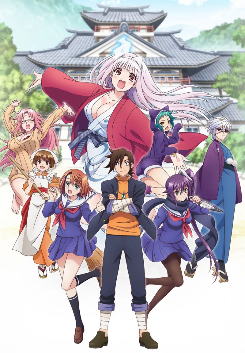 [VCBsou no Yuuna-san [OAD01][Ma10p_1080p][x265_flac]