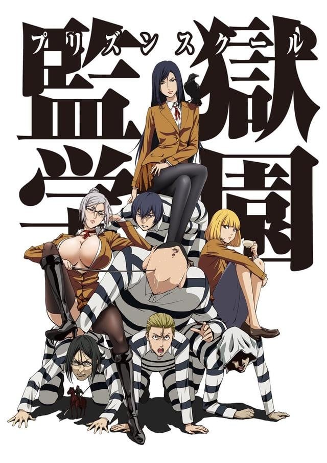 [HYSUB]Prison School[04][BDrip][GB_MP4][1280X720]